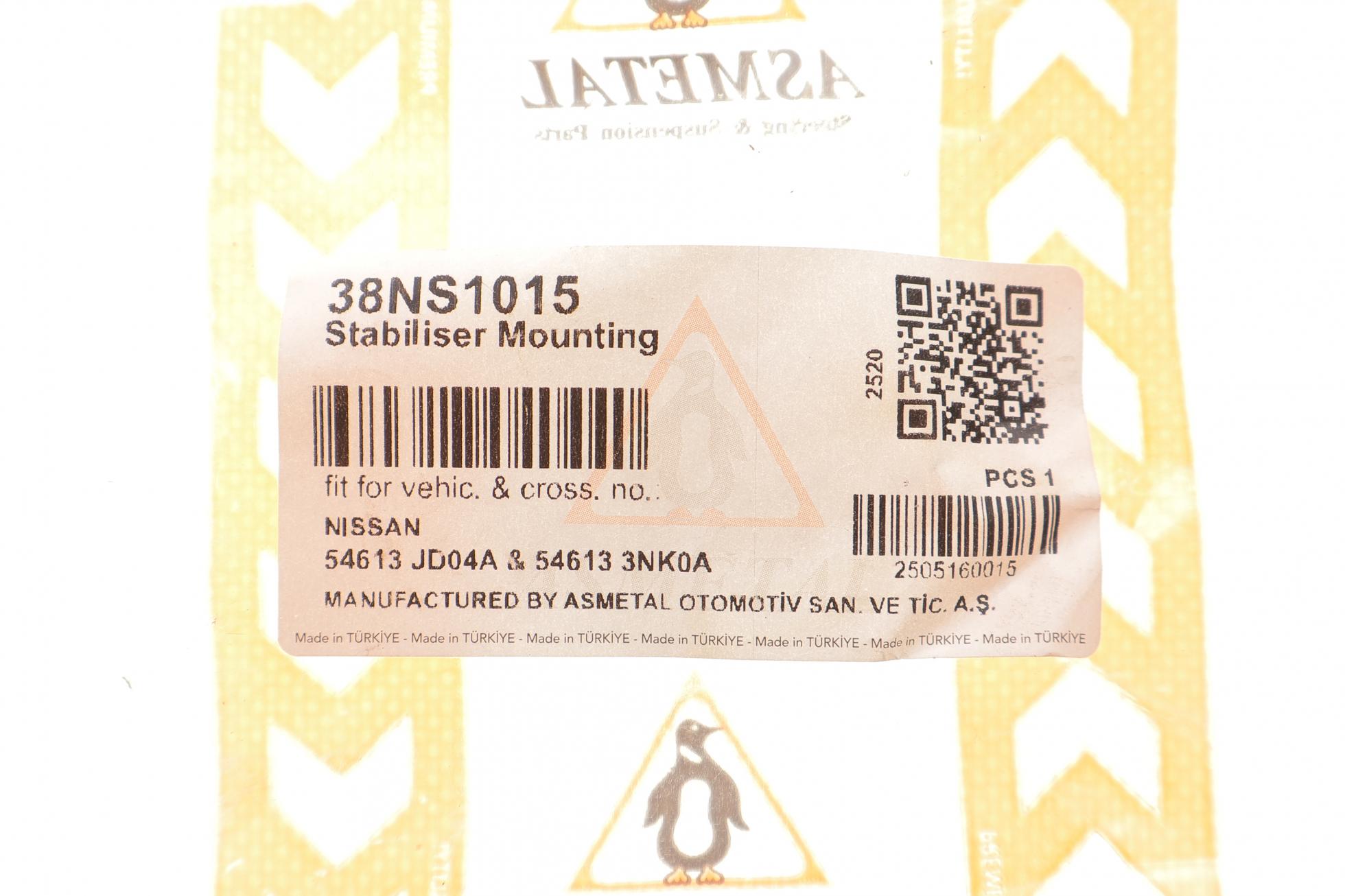 38NS1015 AS METAL